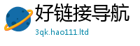 777788888888管家婆惟2025最新免费资料大全手机版